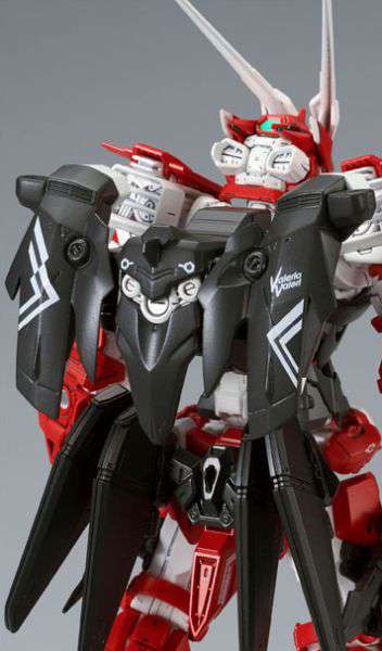 MG Gundam Astray Turn Red Ltd 1/100