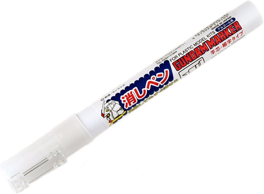Gundam Marker GM-300 - Eraser