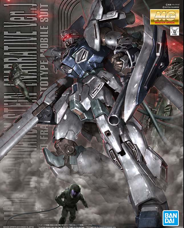 Mg Sinanju Stein Narrative Ver 1/100