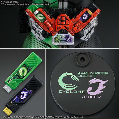 MG Figure Rise Art Kamen Rider Double Cyclo