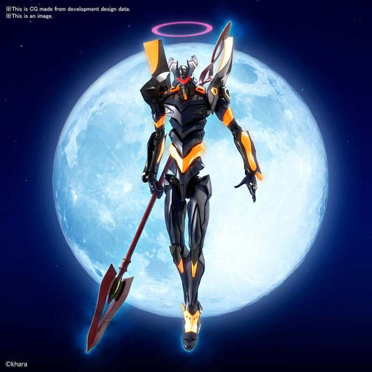 RG EVANGELION MK. 06 (1/144)