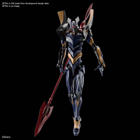 RG EVANGELION MK. 06 (1/144)