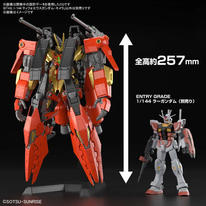 HG Gundam Chimera Typhoeus 1/144