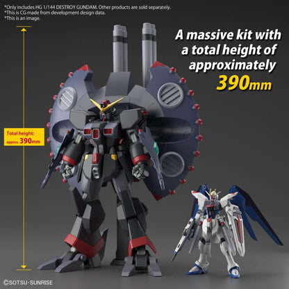 HG Gundam Destroy 1/144