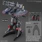 HG Gundam Destroy 1/144