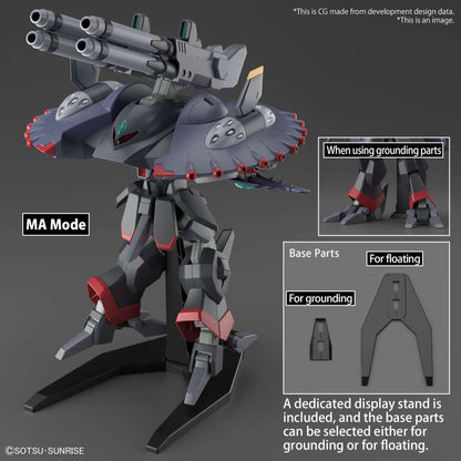 HG Gundam Destroy 1/144