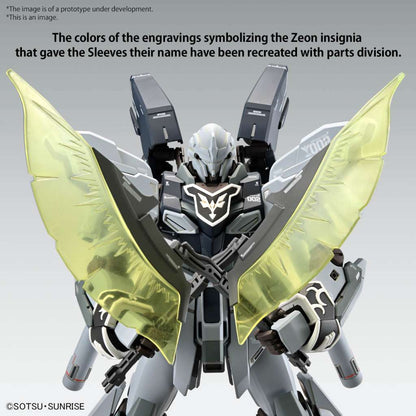 MG Sinanju Stein Narrative Ver Ka 1/100