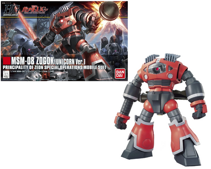 HG Zogok Unicorn Version (1/144)