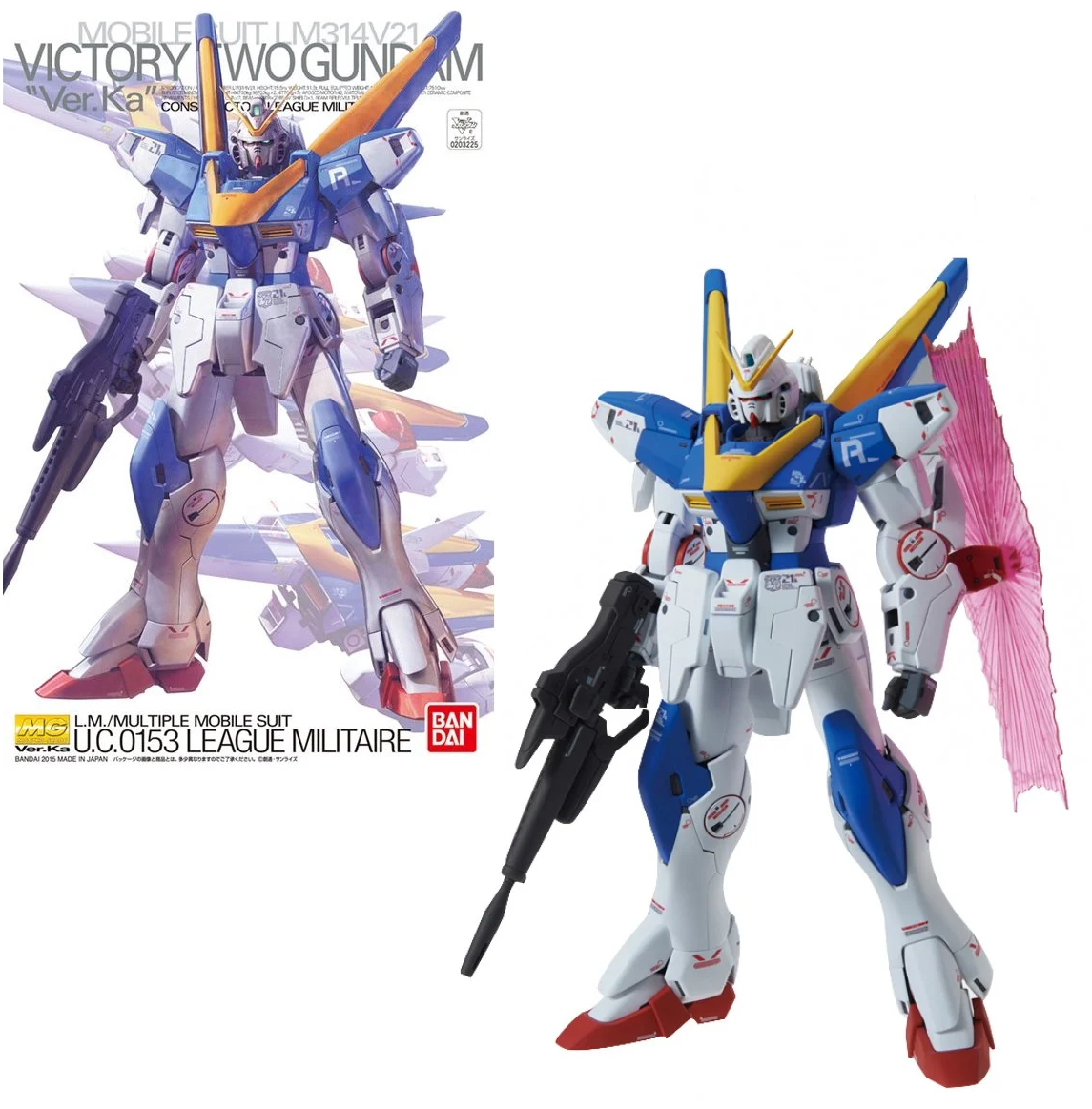 MG Victory Two Gundam Ver. Ka (1/100)