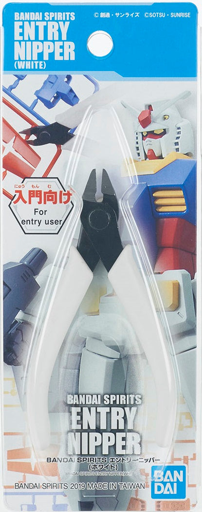 Bandai Spirits Entry Nipper White