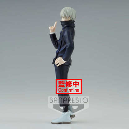 JUJUTSU KAISEN - Toge Inumaki - Figure Jukon No Kata 15cm