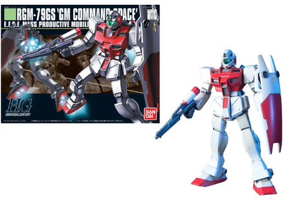 HG GM Command Space (1/144)