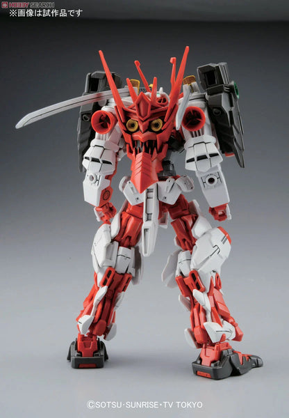HG Sengoku Astray Gundam (1/144)