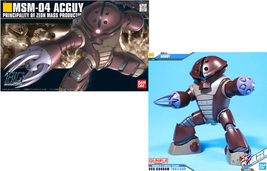 HG MSM-04 Acguy (1/144)