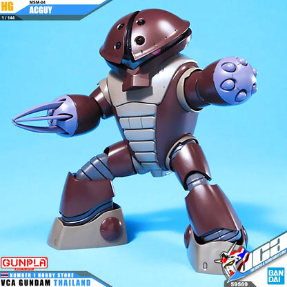 HG MSM-04 Acguy (1/144)