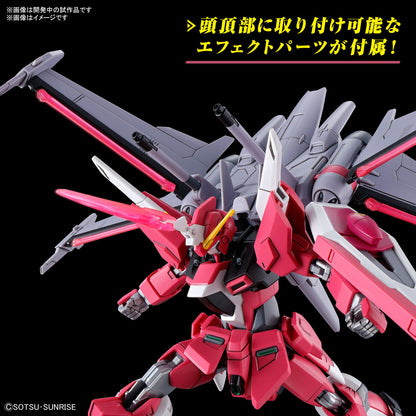 HG Infinite Justice Gundam Type II (1/144)