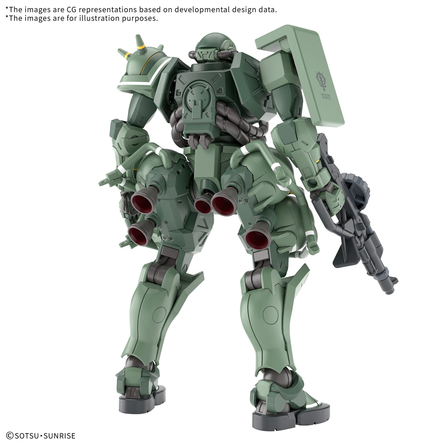 HG Zaku (GQ) (1/144)
