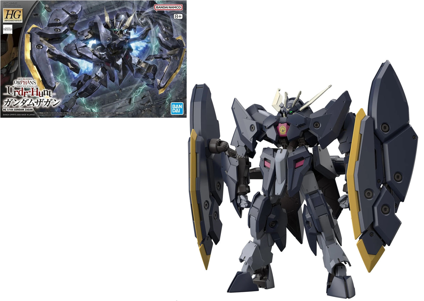 HG Gundam Zagan (1/144)