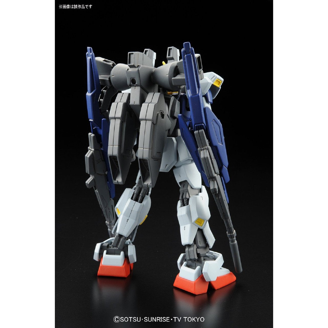 HG Build Gundam MK-II (1/144)