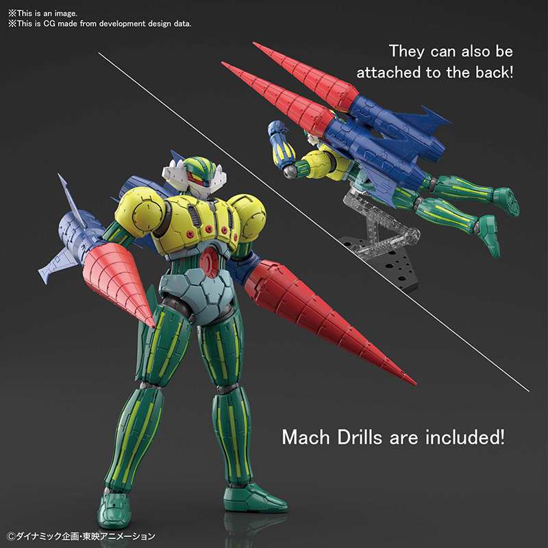 Hg Kotetsu Jeeg Infinitismus 1/44