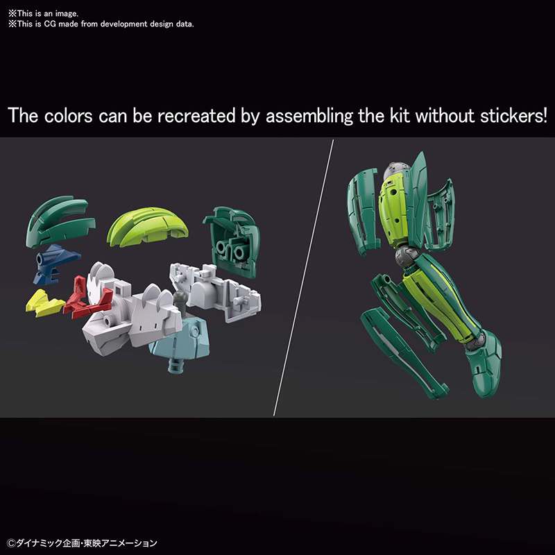 Hg Kotetsu Jeeg Infinitismus 1/44