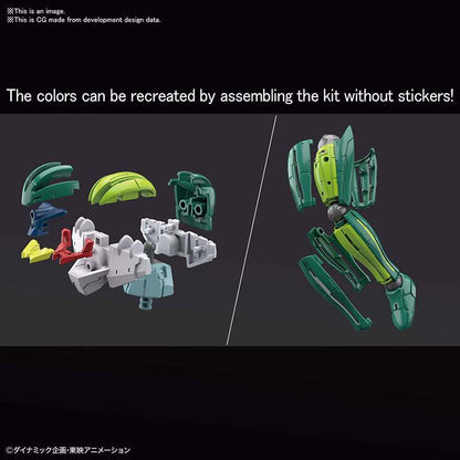 Hg Kotetsu Jeeg Infinitism 1/44