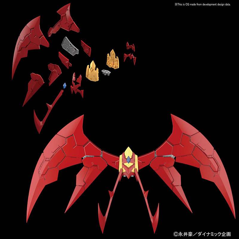 Hg Mazinkaiser Infinitismus 1/144