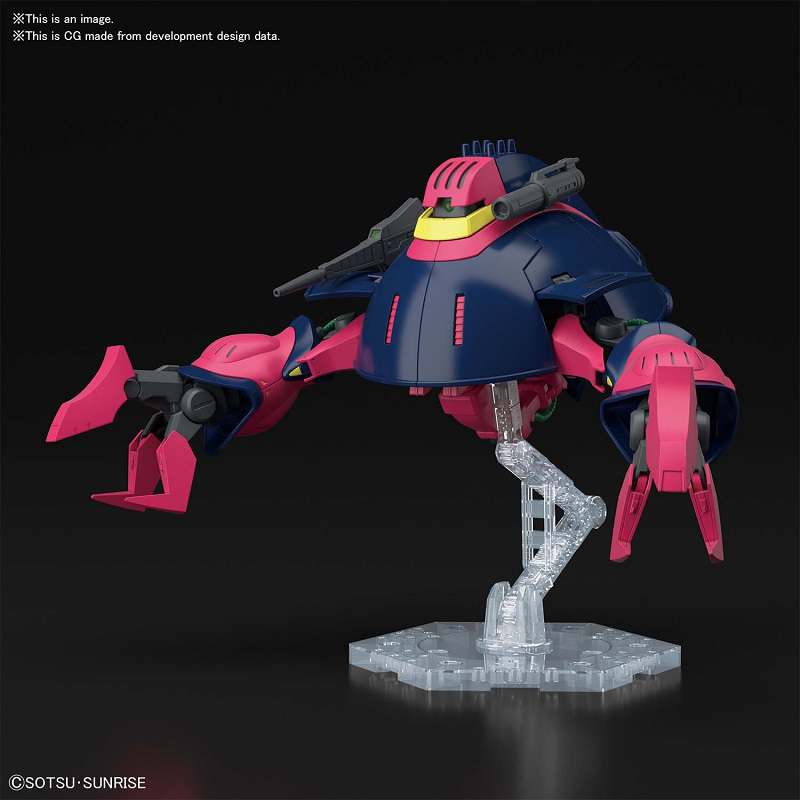 Hguc Bound-Doc 1/144