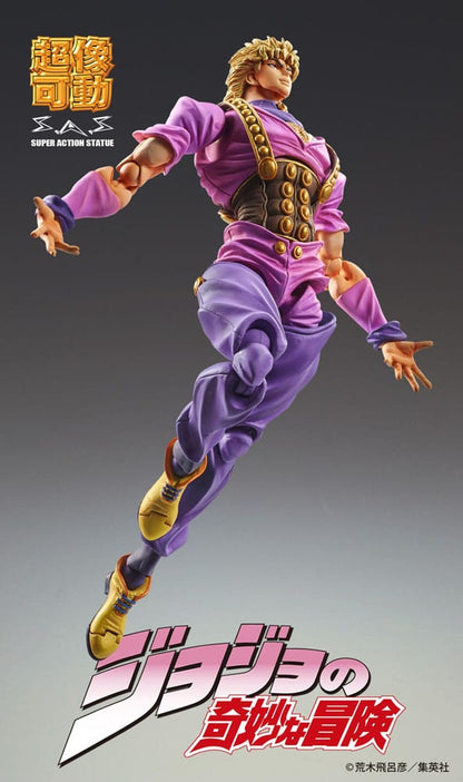 JoJo's Bizarre Adventure PVC Statue Chozokado Dio Brando (3rd run) 17 cm