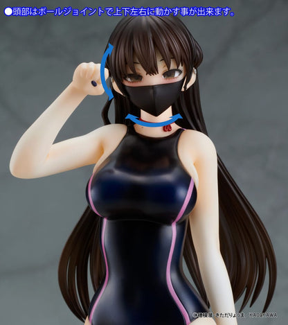 Mishiranu Joshikousei ni Kankinsareta Mangaka no Hanashi PVC Statue 1/6 Konata Competitive Swimsuit &amp; Cat Lingerie Costume Set 26cm