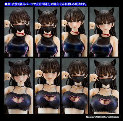 Mishiranu Joshikousei ni Kankinsareta Mangaka no Hanashi PVC Statue 1/6 Konata Competitive Swimsuit &amp; Cat Lingerie Costume Set 26cm