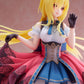 The Idolmaster Cinderella Girls DreamTech PVC Statue 1/7 Chitose Kurosaki DT-187 26 cm