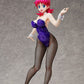 Yarukkya Knight PVC Statue 1/4 Shizuka Misaki: Bunny Ver. 44 cm