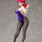 Yarukkya Knight PVC Statue 1/4 Shizuka Misaki: Bunny Ver. 44 cm