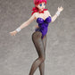 Yarukkya Knight PVC Statue 1/4 Shizuka Misaki: Bunny Ver. 44 cm