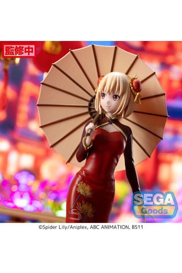 Lycoris Recoil Luminasta PVC Statue Chisato Nishikigi China Style 19 cm