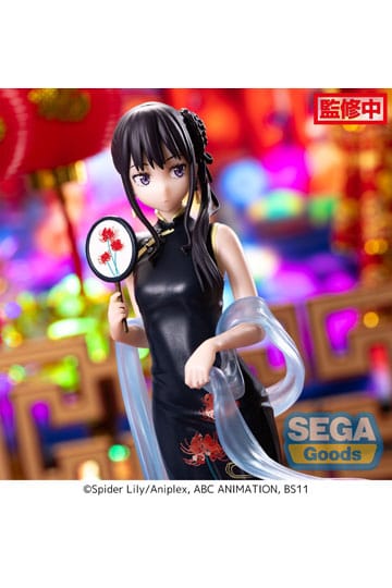 Lycoris Recoil Luminasta PVC Statue Takina Inoue China Style 19 cm