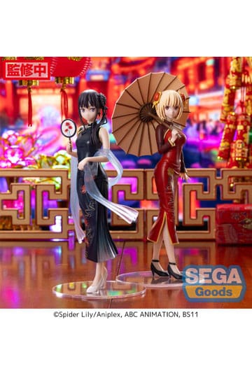 Lycoris Recoil Luminasta PVC Statue Takina Inoue China Style 19 cm