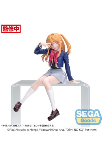 Oshi No Ko PM Perching PVC Statue Ruby Uniform 13 cm