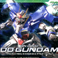 HG GUNDAM 00 1/144