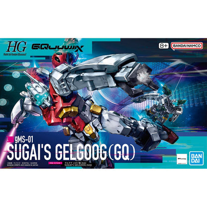 HG Sugai's Gelgoog (GQ) 1/144