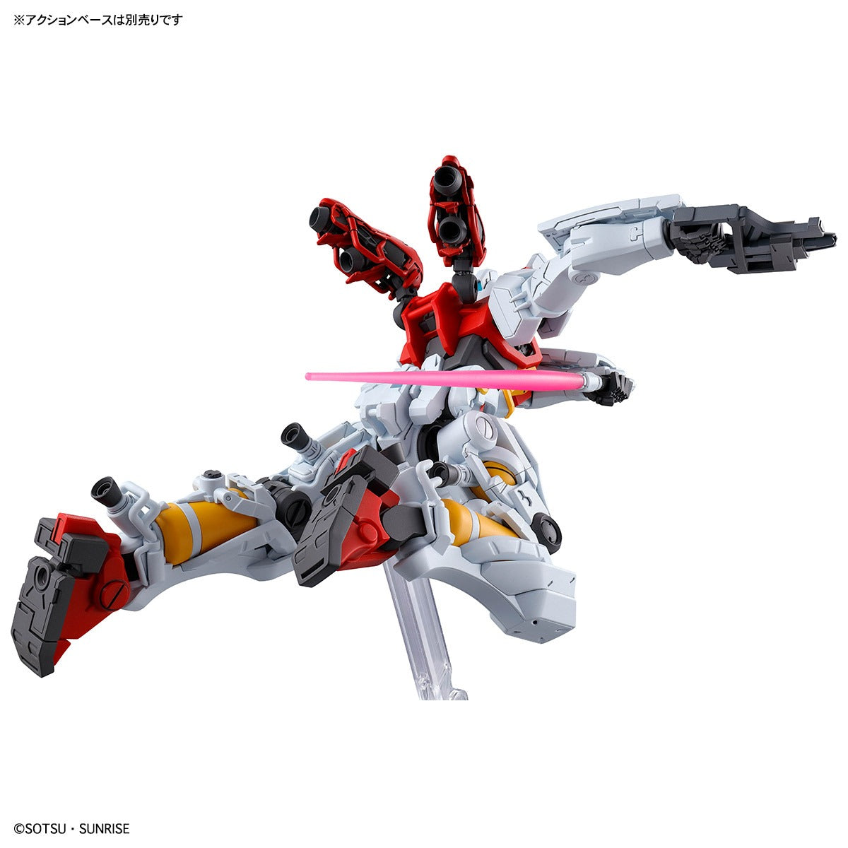 HG Sugai's Gelgoog (GQ) 1/144