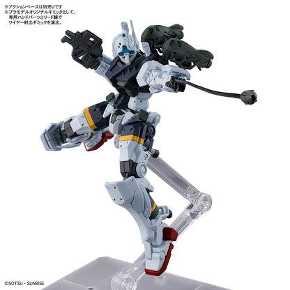 HG Bocata's Gelgoog (GQ) 1/144