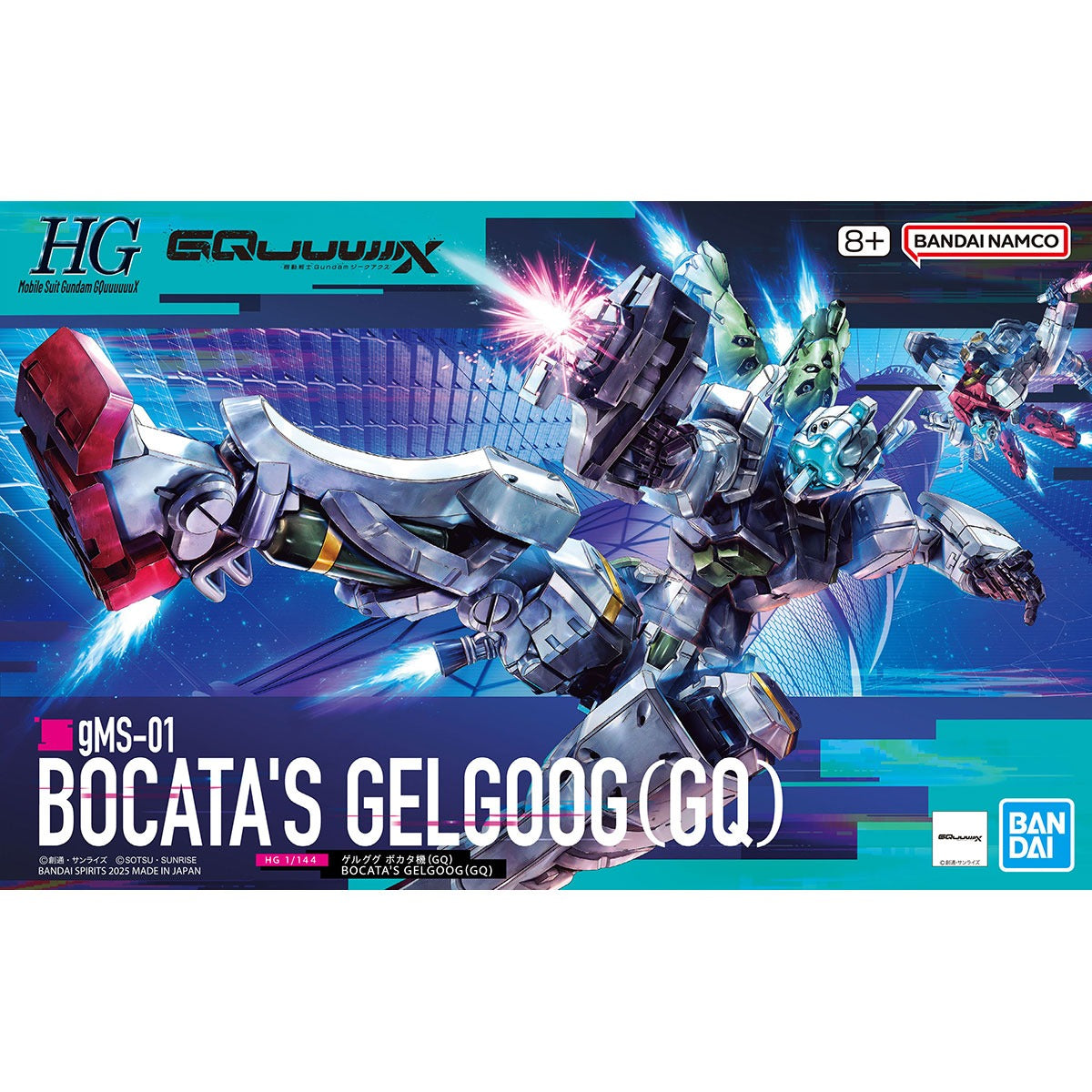 HG Bocata's Gelgoog (GQ) 1/144