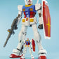 MEGA SIZE RX-78-2 (1/48)