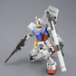 MG GUNDAM RX-78-2 VER 3.0 (1/100) 