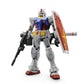 MG GUNDAM RX-78-2 VER 3.0 (1/100) 
