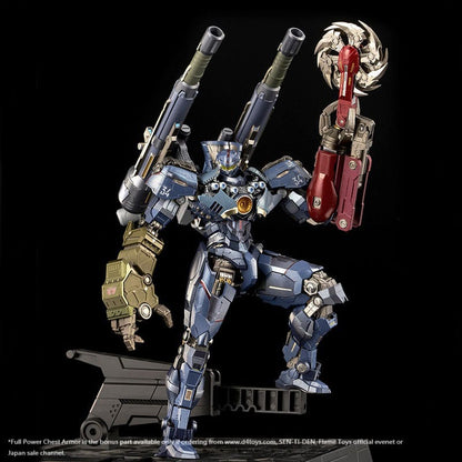 Pacific Rim Kuro Kara Kuri Action Figure Gipsy Danger 21 cm