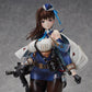 Goddes of Victory: Nikke Statue 1/4 Marian 41 cm