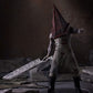 Silent Hill 2 Pop Up Parade PVC Statue Red Pyramid Thing 17 cm
